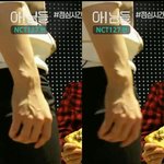 [NCT] 이태용 <b>힘줄</b> 미쳤다 하