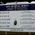 [댓글부탁해] 청소년 무통장입금