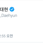 [BAP] 세상사람들 우리 사랑둥이좀 보세여ㅠㅠㅠㅠ
