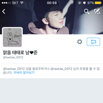 [EXO] 할 말 없으니까 <b>블락</b>먹임ㅋㅋㅋㅋㅋ 줮같네