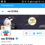 [EXO] 야 이거 맞냐?