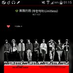 [NCT] 얘들아 태용이 해명글 한 번 더 올리는 게 어때?
