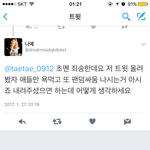 [EXO] 이런 사람 <b>여럿</b> 있으면 얼마나 좋아