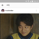 [댓글부탁해] 중국어 단어 <b>번역</b> 좀
