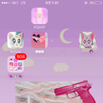 [EXO] 이와중ㅈㅅ한데 내배경어떰 <b>조잡</b>한가? 다른걸로할까..