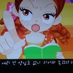 [EXO] 힘내<b>여보</b>들~