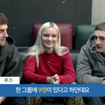 [EXO] 베톡1위보고 찾아봤는데 <b>유감</b>ㅋㅋㅋㅋㅋㅋㅋ