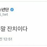 [이삐] 안녕이삐들