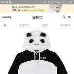 [EXO] 새학기에 이거 입으면 <b>인기스타</b> 가능하냐능?
