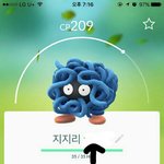 [EXO] 내 친구를 또 <b>칭찬</b>합니다....