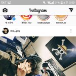 [EXO] 이 친목 <b>찬성</b>이요