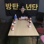 [방탄소년단] 슙디 특징