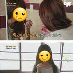 [EXO] 초등학생들의 <b>연애</b> 탐구<b>생활</b>