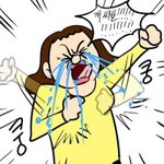 [댓글부탁해] 알바에서 <b>쌍욕</b>먹었어요