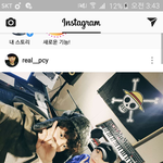 [EXO] 519 저거 내생일인데 박찬열 <b>분명</b>