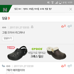 전라도 사람들 여태 이거 모르고 있었음???