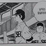 [걸그룹] ❤️ 추반점해줘 ❤️