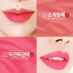 [골라줘] 야들아 머살까