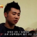 [인피니트] 근데 이거 진심으로 한 말은 아니겠G?