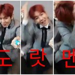 [EXO] ㅅㅂ지금 할아버지댁 가고 있는데 차 조카 밀린다