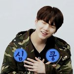 [방탄소년단] 진짜 인털루드 <b>윙스</b>는 기대하고 있어야지