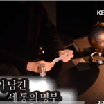 지난해 있었던 사건 사고. 저승사자가 가 본건데..! 다들 와봐...