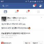 <b>이준혁</b> 이제