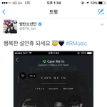 [방탄소년단] 남<b>준이</b> 튓 올라옴!