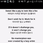 혹시 나처럼 열등감, 질투심 많고 피해의식 심한 애 있어?