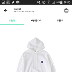 후드티 추반좀