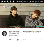 [EXO] 아 찔<b>린당</b>