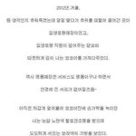 [EXO] ㅊㅊ짹 입0생 <b>가방</b>
