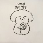 [세훈] 훈스타 <b>팬아트</b>