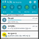 [EXO] 야 아까 드박년 들어와<b>보삼</b>