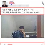 [댓글부탁해] <b>황금</b>올리브가 뭐양?