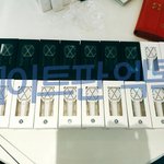 [EXO] 6시간동안 아티움 <b>줄</b><b>선</b> 노가다의 결과