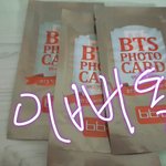 [이삐] 오늘 <b>비비큐</b> 시켰는데 포카 3장 와서 좋았는데