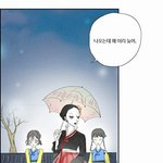 [EXO] 뒤에여자 둘 백<b>현</b>이랑 종대같음