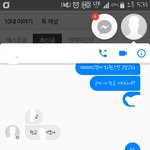 [댓글부탁해] 짝남 누구세<b>요임</b>^^)얘들아ㅠㅠㅠㅠ이거 답 어떻게해ㅠㅠㅠㅠ...