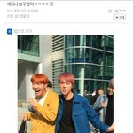 [방탄소년단] 이삐들아 나 너무 <b>심심</b>한디 우리 웃긴짤공유하자