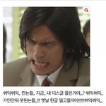 [ㅋㅋㅋㅋㅋ] 실시간 준혁이 상황.jpg
