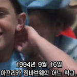 [유령<b>저택</b>] 외계인과 만난 아이들의 20년후 인터뷰