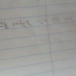 [댓글부탁해] 얘들아 진짜 너무 슬퍼