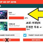 [EXO] @@@@이거급함 +바로가기