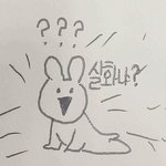 ㅅㅂ 사촌오빠가 화장실에서 내 <b>속옷</b>
