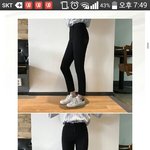 [EXO] 다시 물어봄 <b>이</b> 바지 <b>앵</b>간? ㄱㅊ?