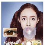 [댓글부탁해] 할머니집갈때 렌즈!