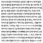 [EXO] 띠동갑썰 <b>재탕</b>하고가셈