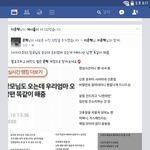 <b>이</b>새낀 정말 한결같이 <b>강아지</b>다