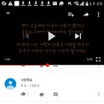 와 ㅅㅂ 뭐지...? 나 외로운가븀